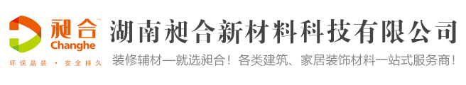 東莞盛美塑膠機(jī)械有限公司
